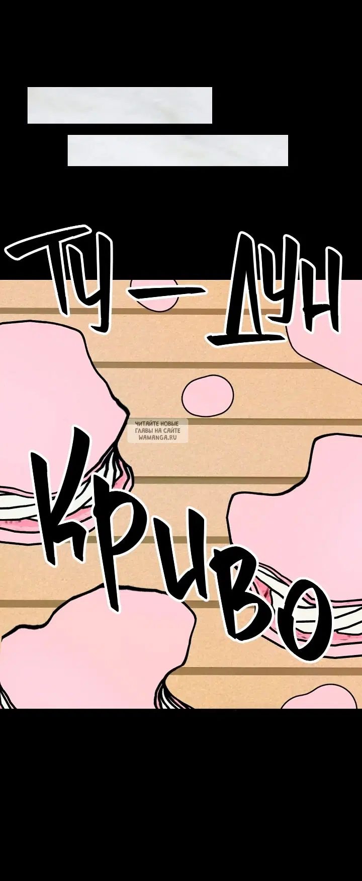 Page 38.000