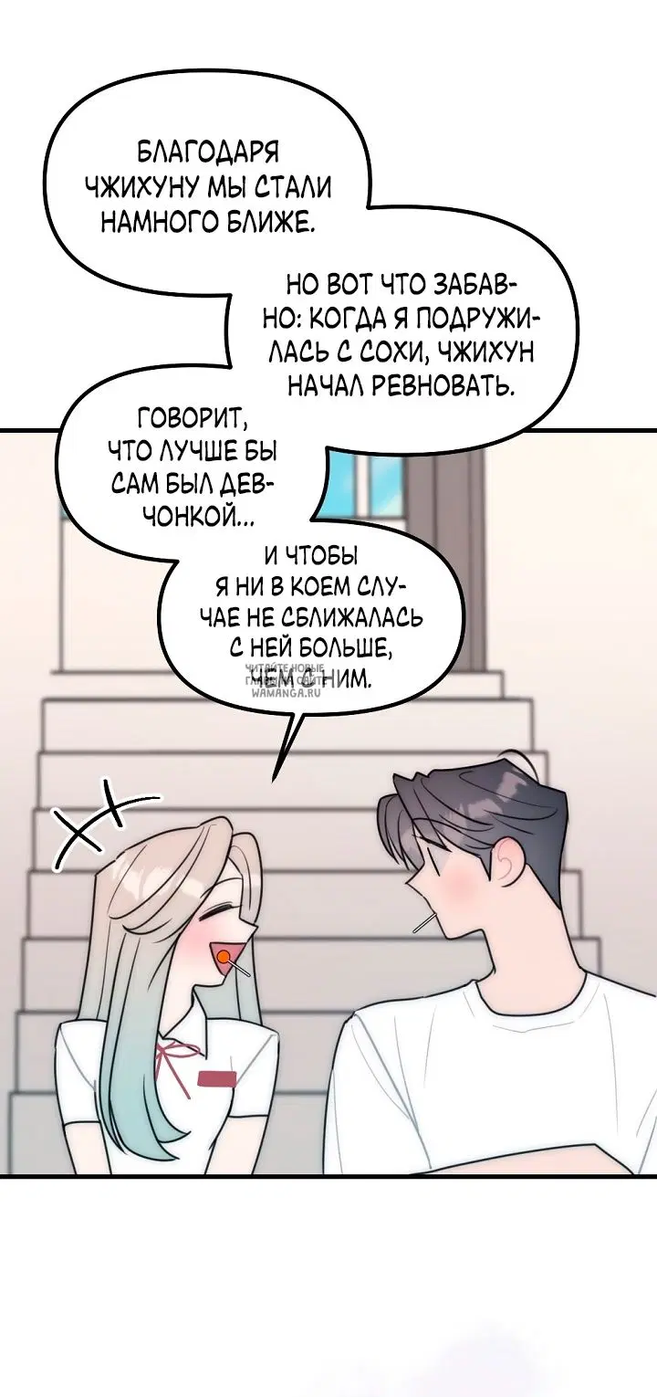 Page 38.000