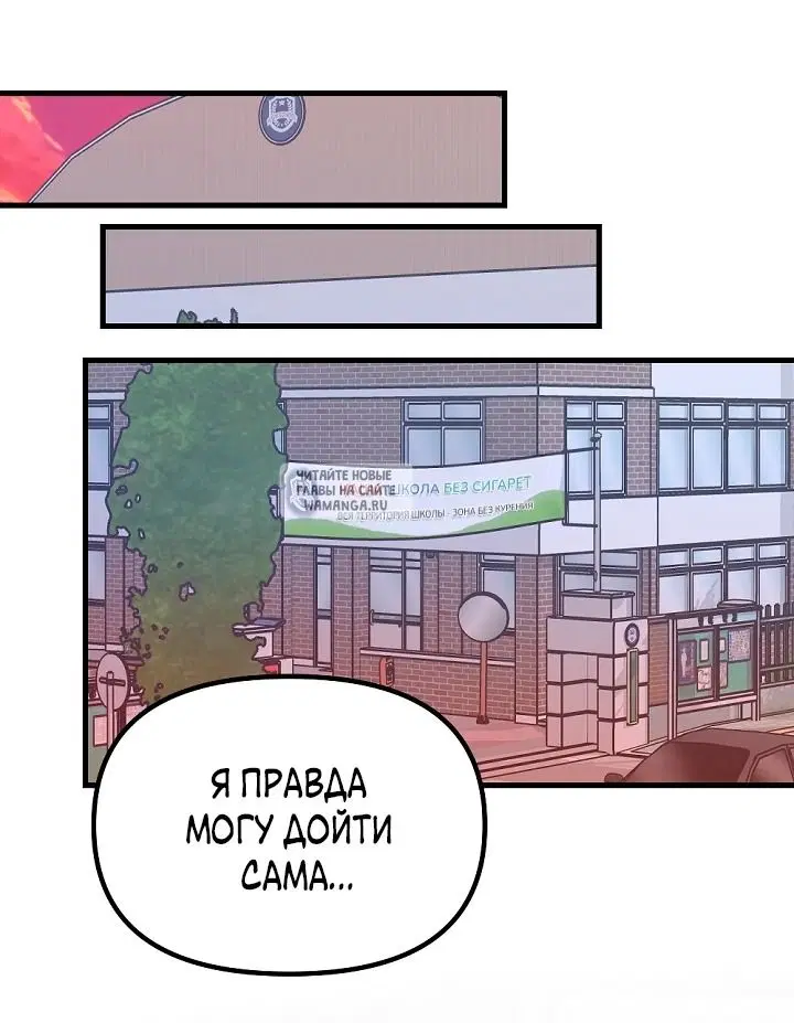 Page 38.000