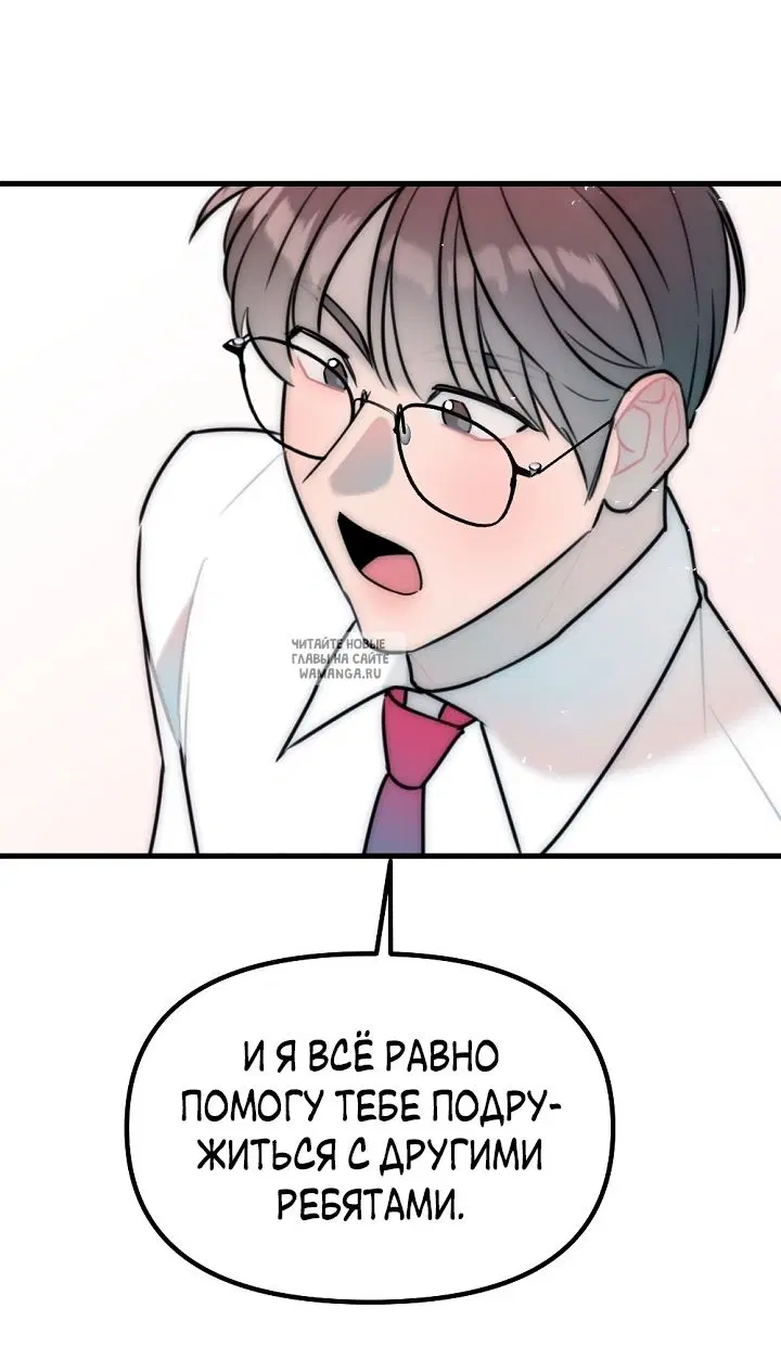 Page 39.000