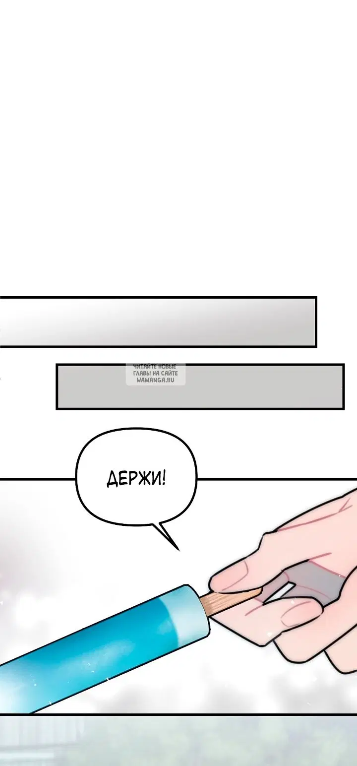 Page 39.000