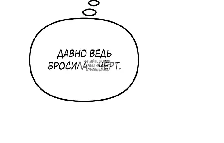 Page 39.000