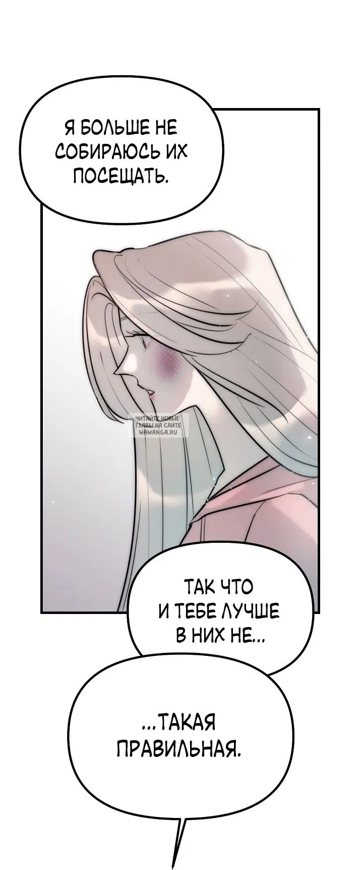 Page 30.000