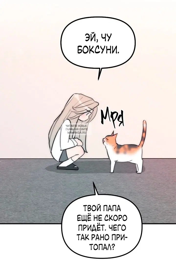 Page 30.000