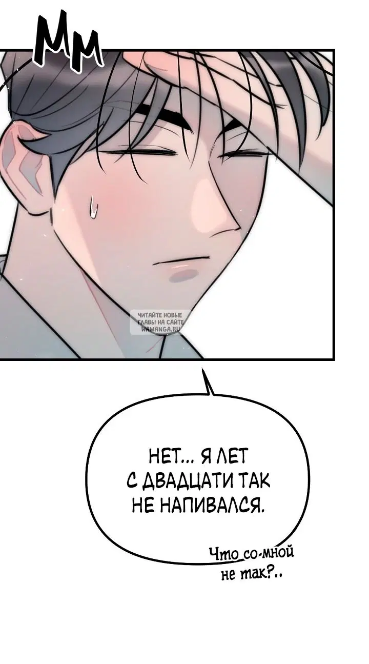 Page 30.000