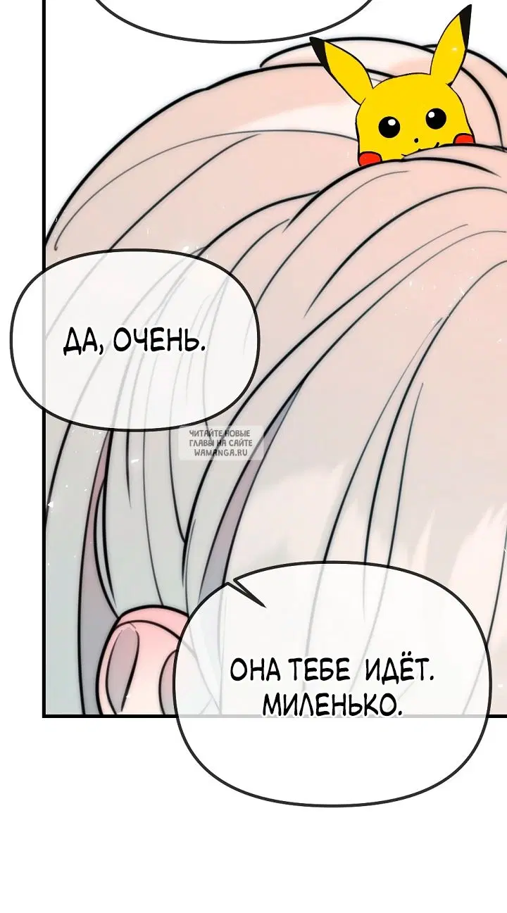 Page 30.000