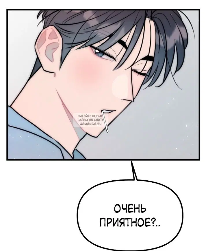Page 30.000