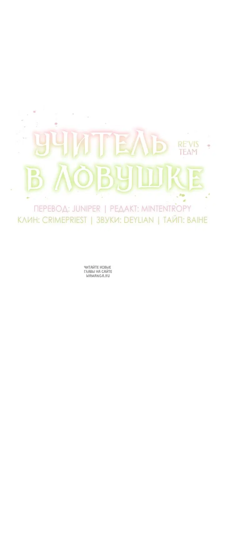 Page 30.000