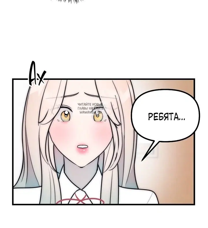 Page 30.000