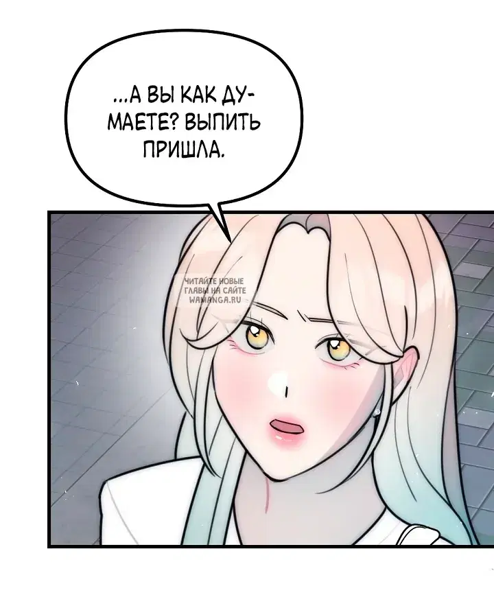 Page 30.000