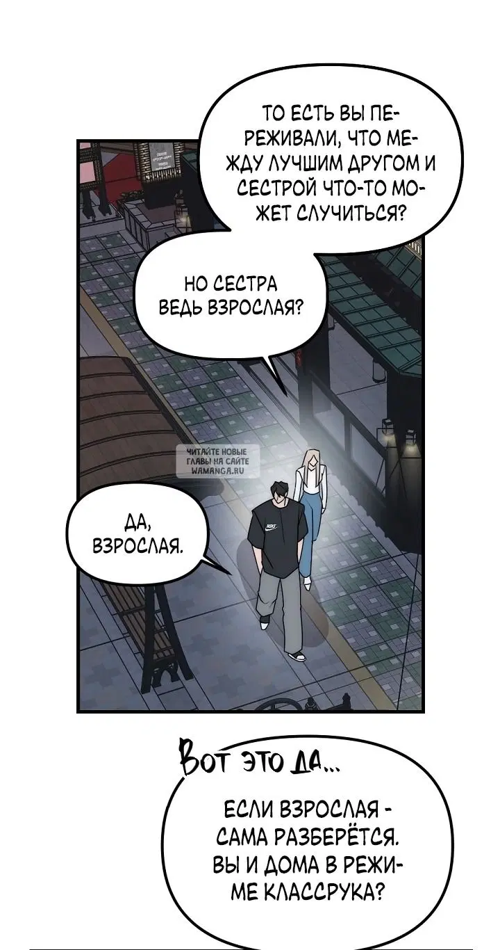 Page 30.000