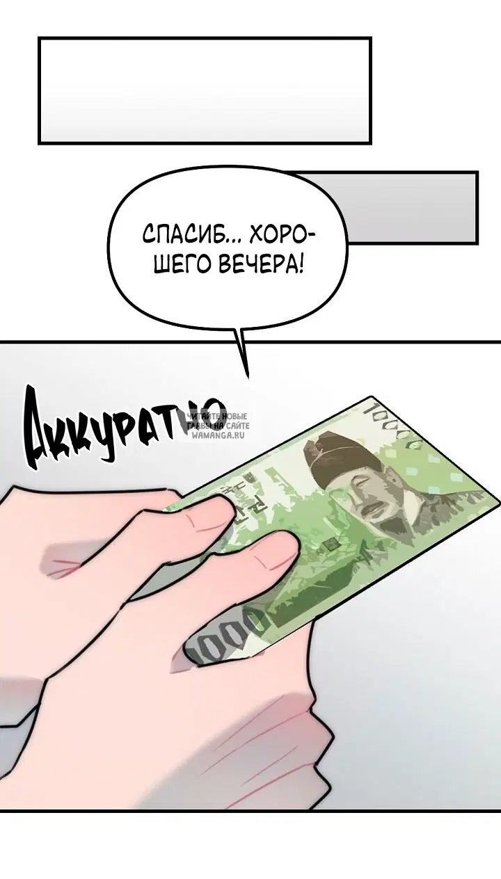 Page 31.000