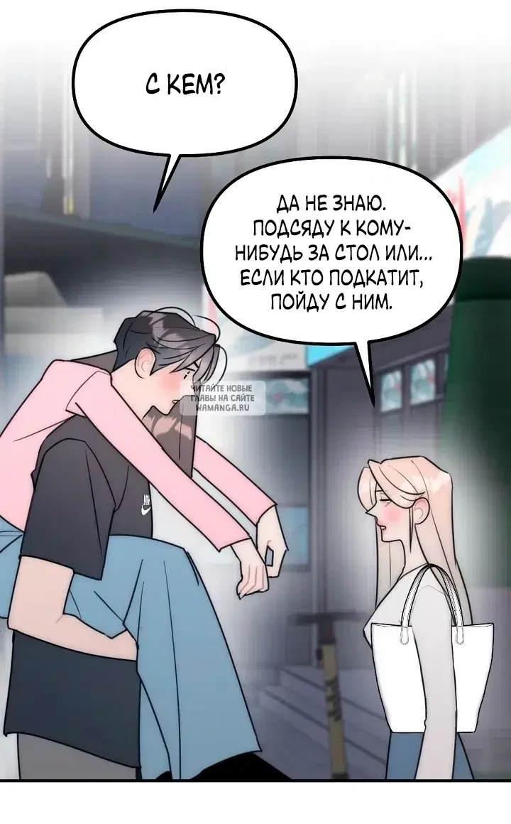 Page 31.000