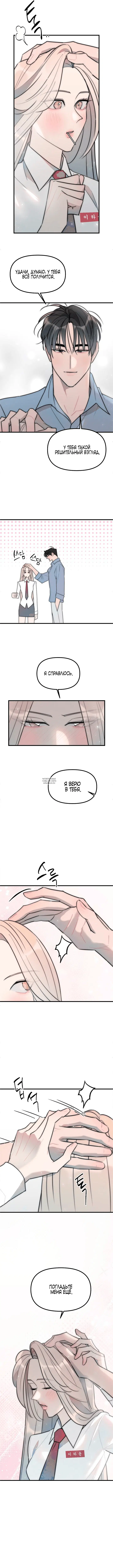 Page 3.000