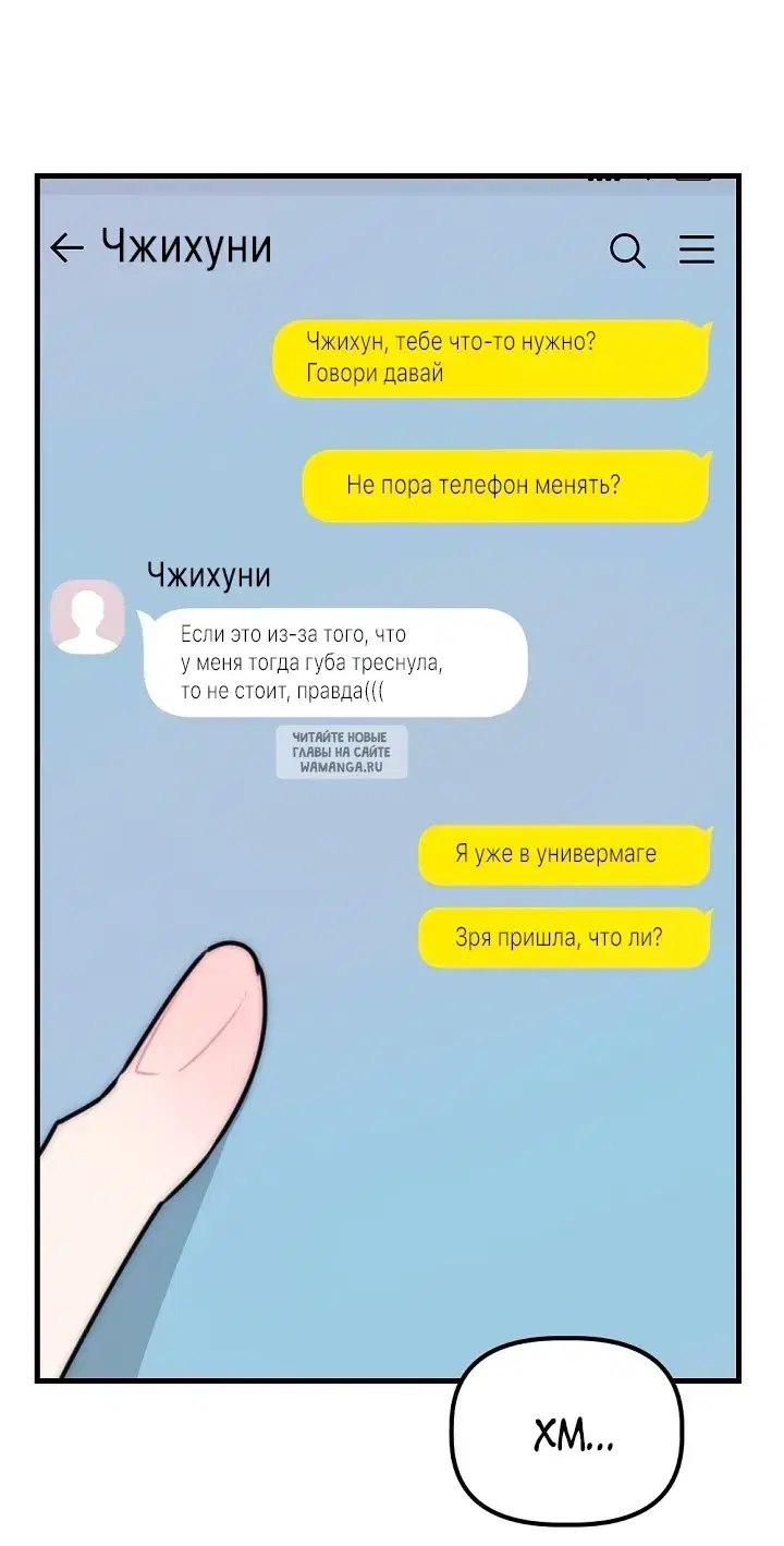 Page 3.000