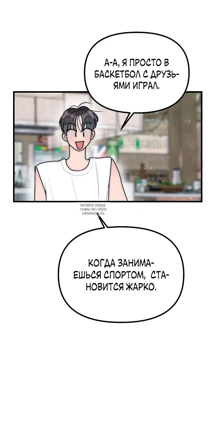 Page 32.000