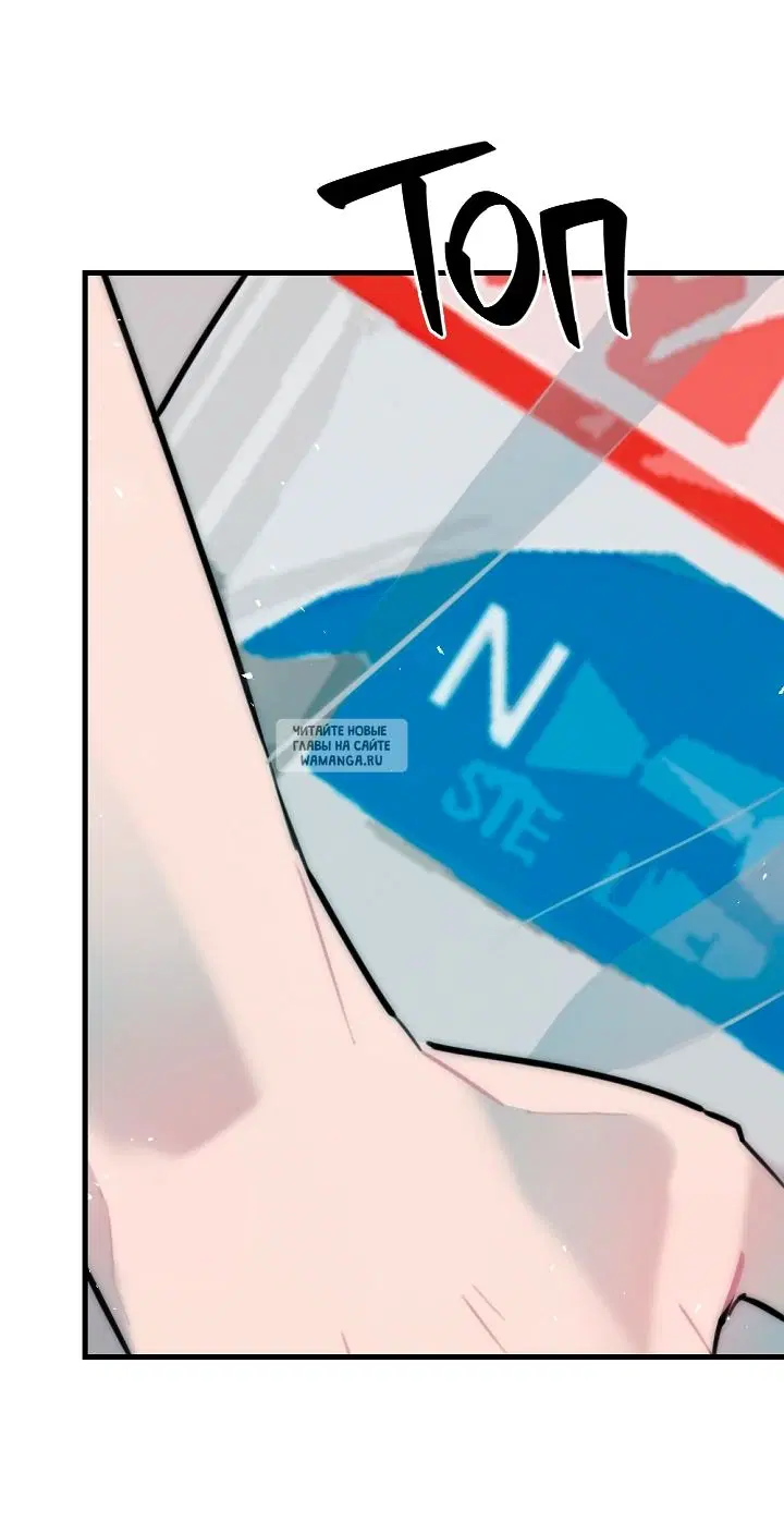 Page 32.000