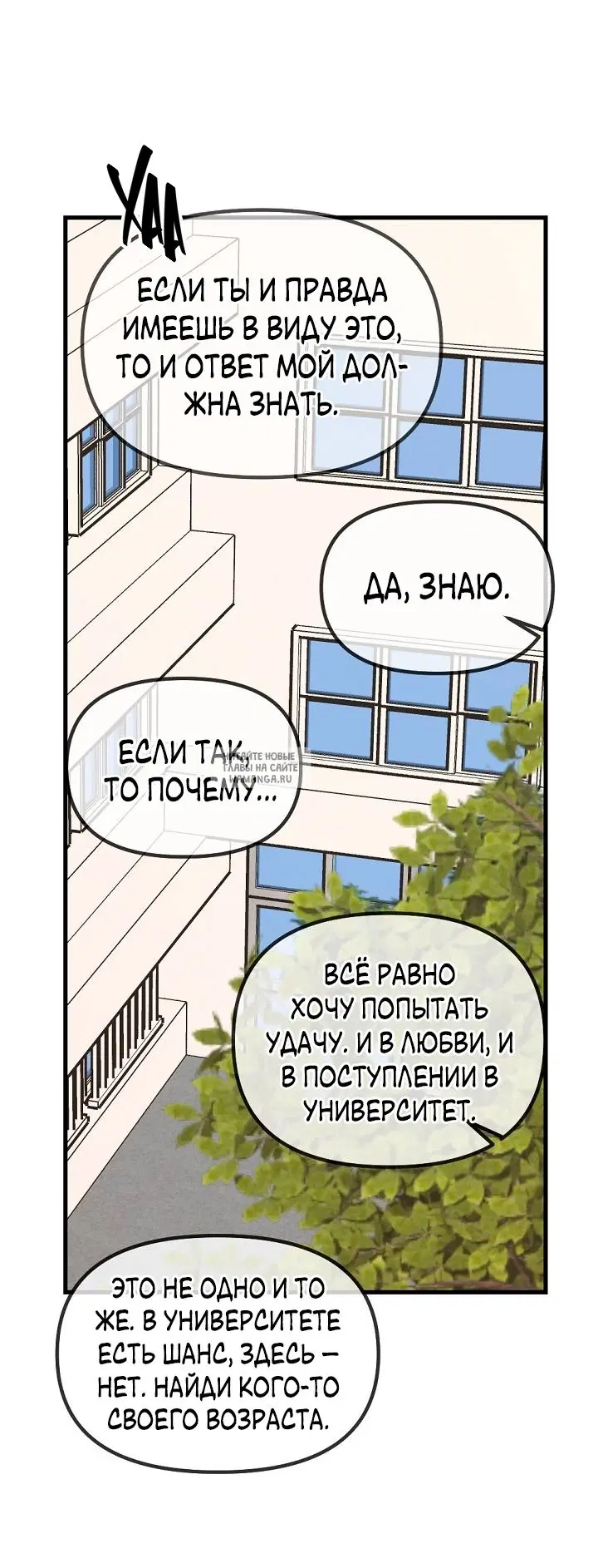 Page 32.000