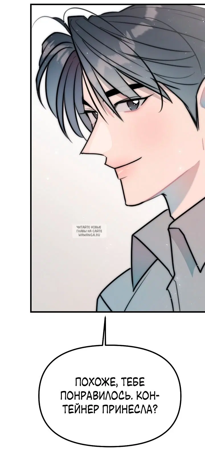 Page 32.000