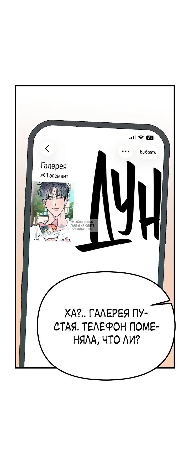 Page 32.000