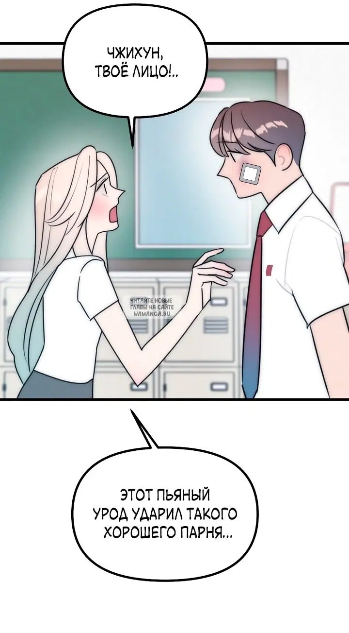 Page 32.000