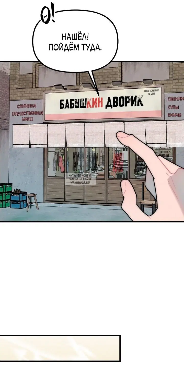 Page 32.000