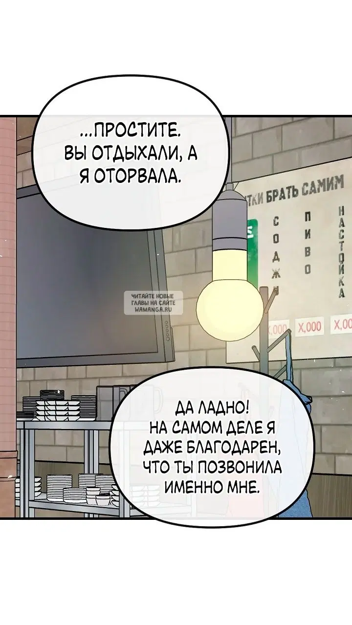 Page 33.000