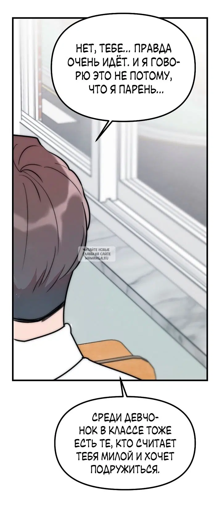 Page 33.000