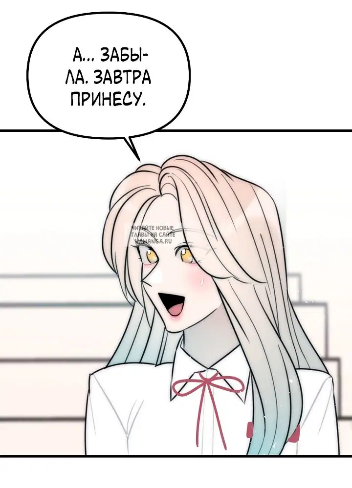 Page 33.000