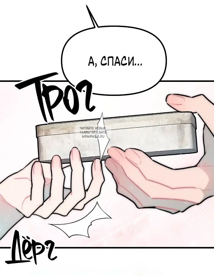 Page 33.000