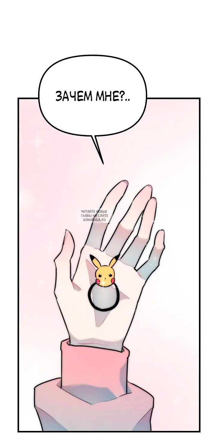 Page 44.000