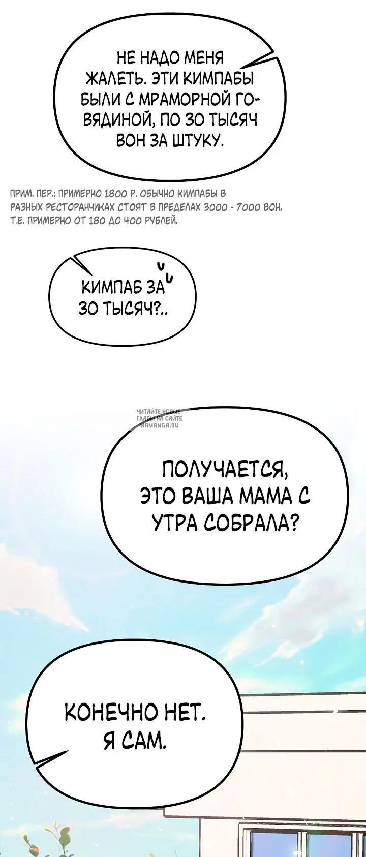Page 44.000