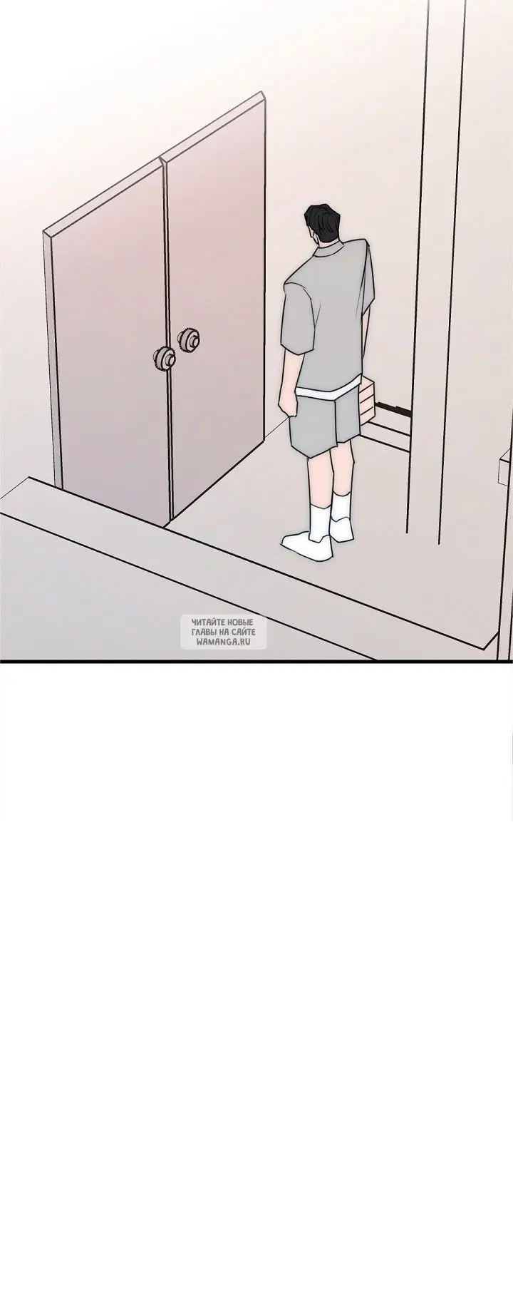 Page 44.000