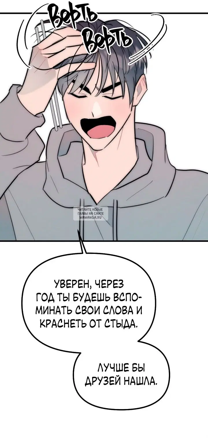 Page 44.000