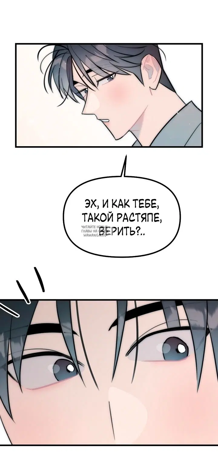 Page 44.000