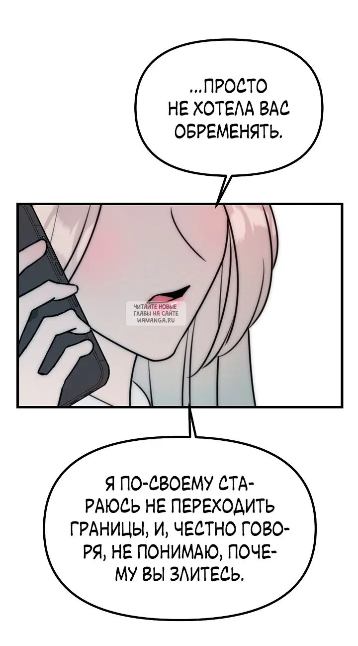 Page 44.000
