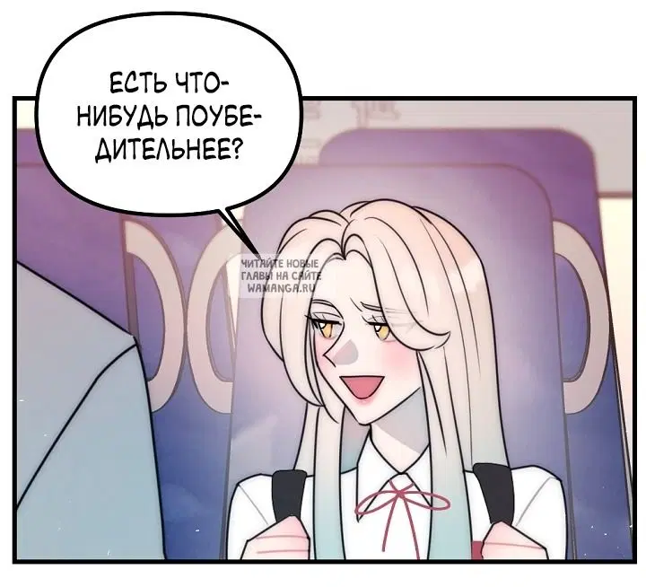 Page 44.000