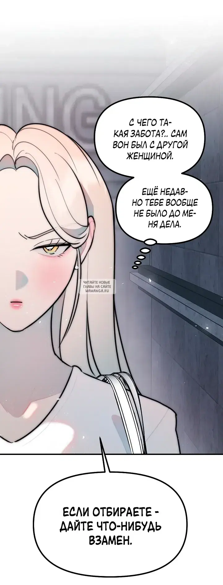 Page 44.000