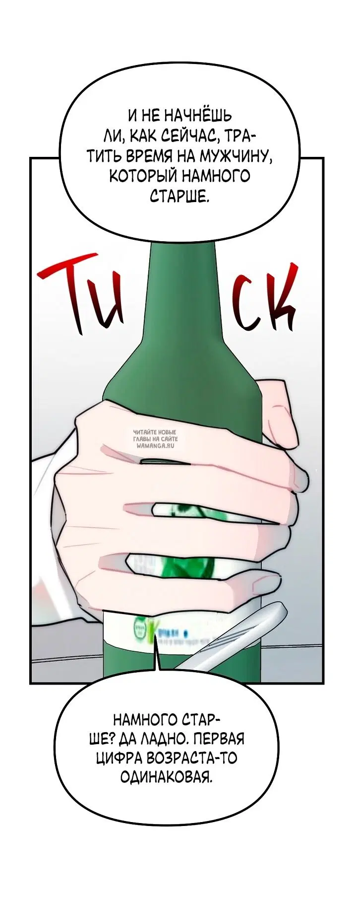 Page 44.000