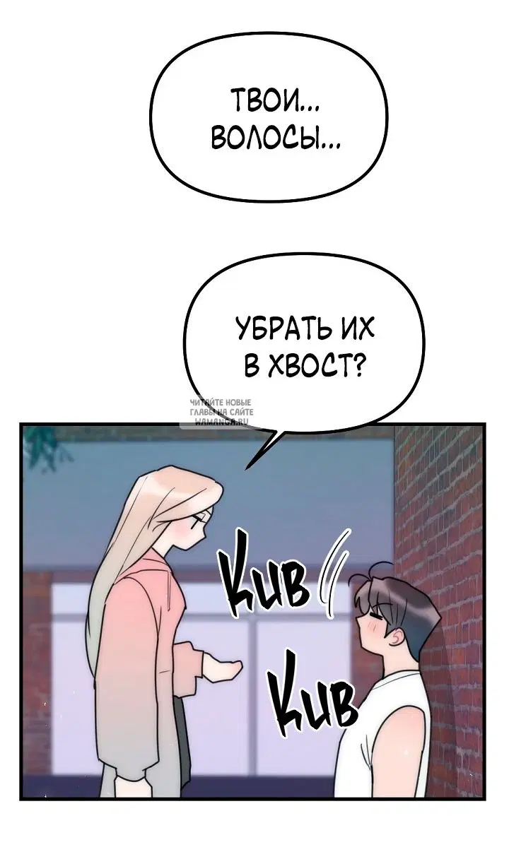 Page 45.000