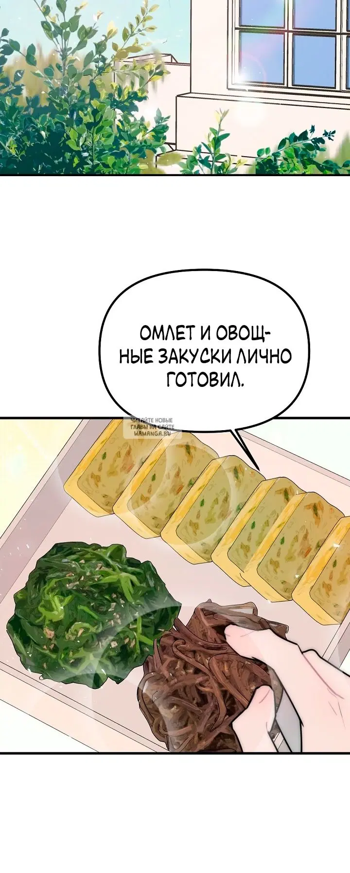 Page 45.000