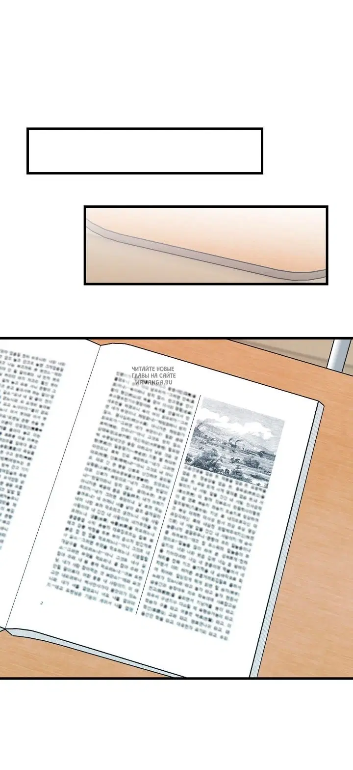 Page 45.000