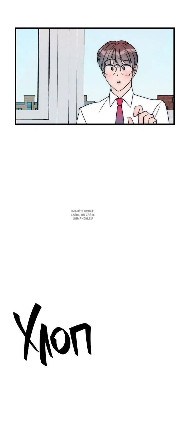 Page 45.000