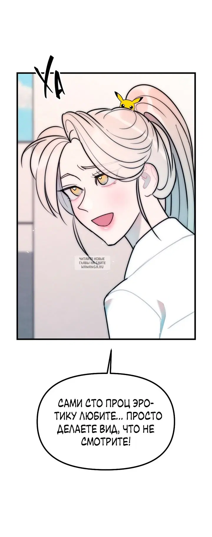 Page 45.000