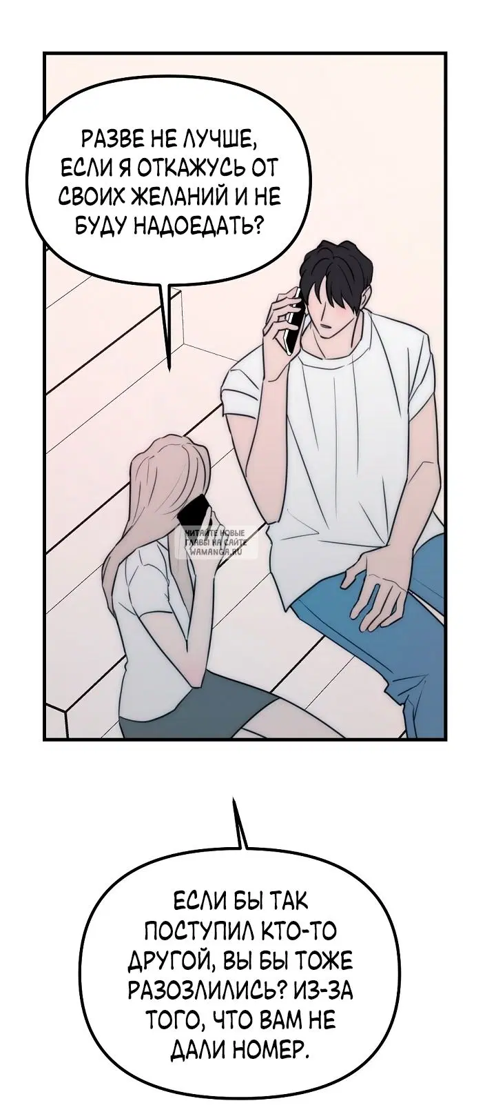 Page 45.000