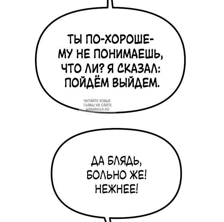Page 45.000
