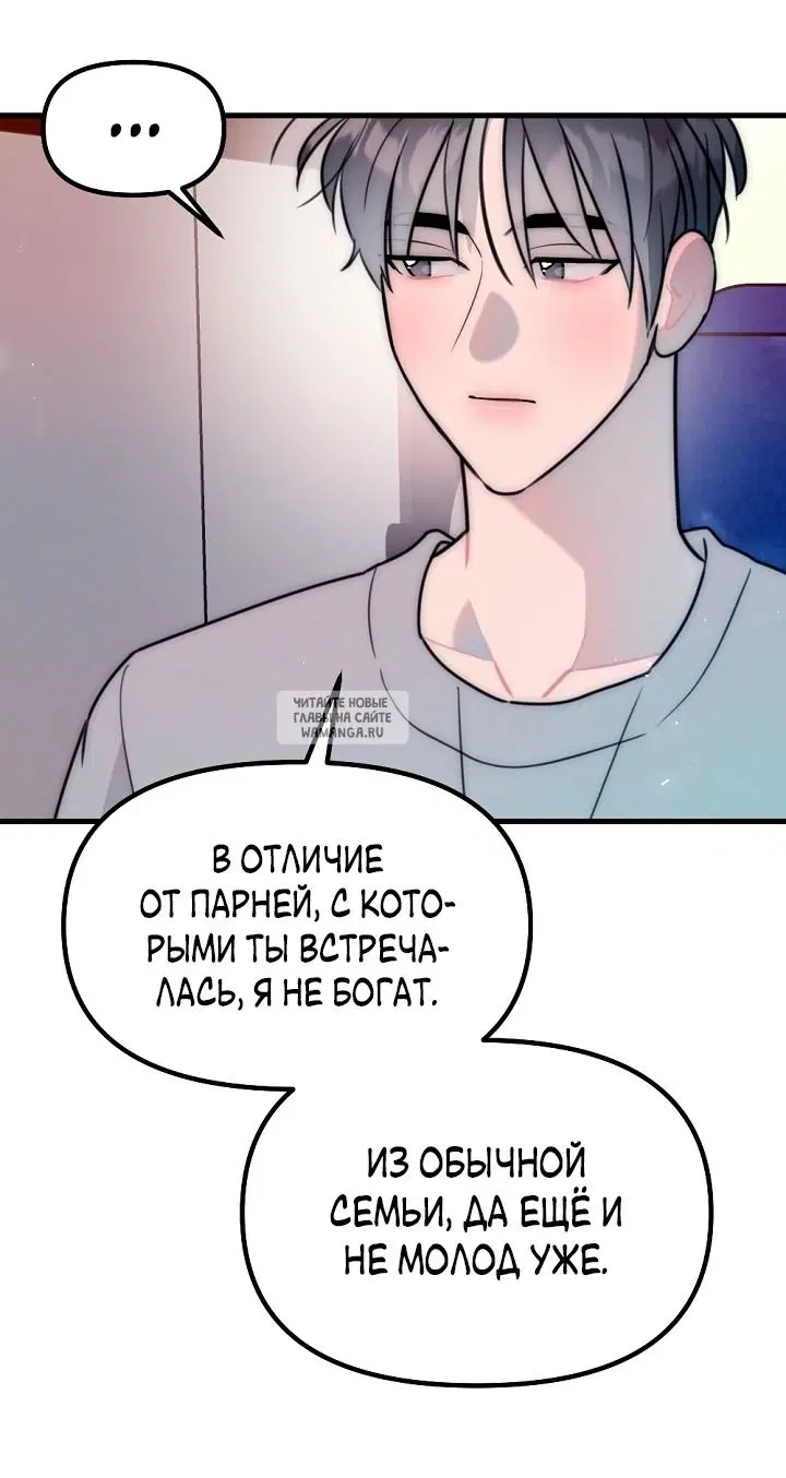 Page 45.000