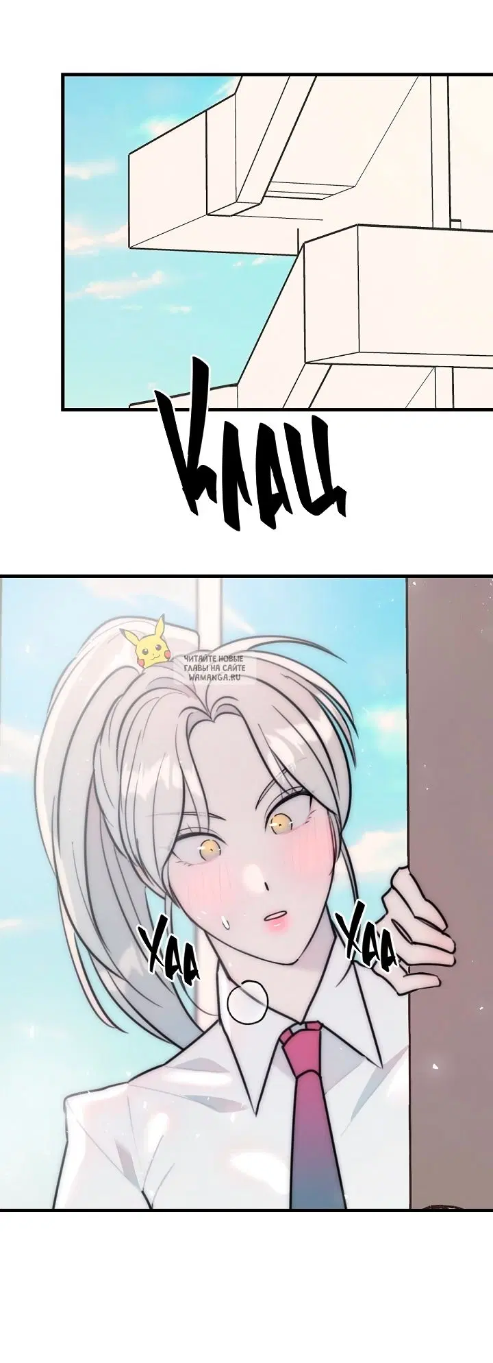 Page 46.000