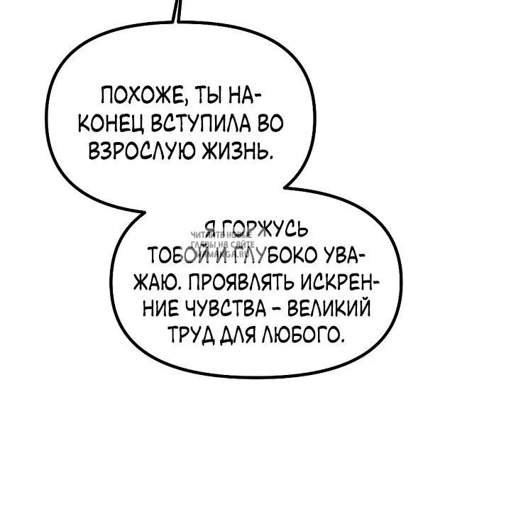 Page 46.000