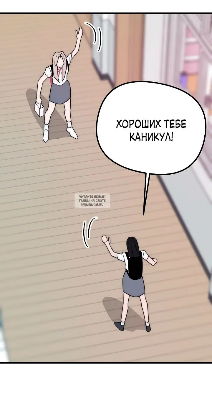 Page 47.000